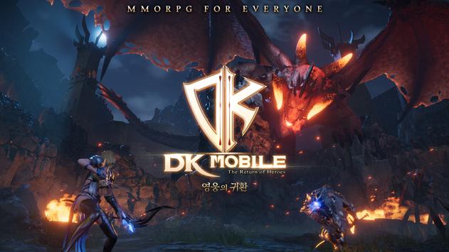 DKMobile英雄归来安卓版 V3.1.2