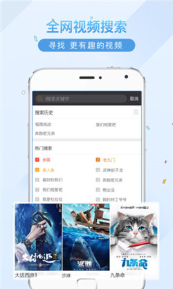 奈菲影视安卓版 V1.0