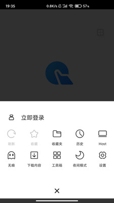 指点浏览器安卓版 V1.1.2