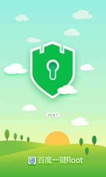 百度一键Root安卓版 V2.8.6
