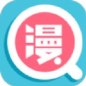 幻啃漫画安卓版 V1.0