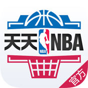 天天NBA安卓版 V2.0