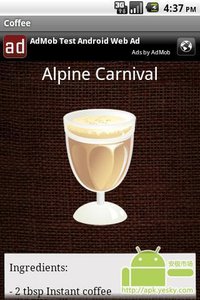 咖啡食谱安卓版 V2.2