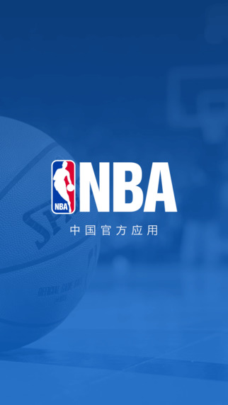 NBA安卓版 V1.0