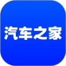 汽车之家安卓版 V10.18.1