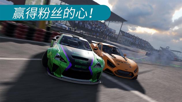 CarX漂移赛车2安卓版 V1.13.1