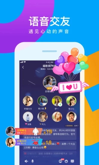 会玩安卓旧版 V5.7.4.2