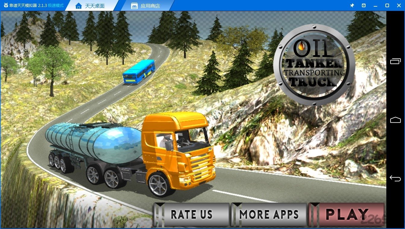 油罐卡车驾驶模拟安卓版 V1.0