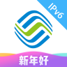 中国移动手机营业厅安卓版 V5.1.0