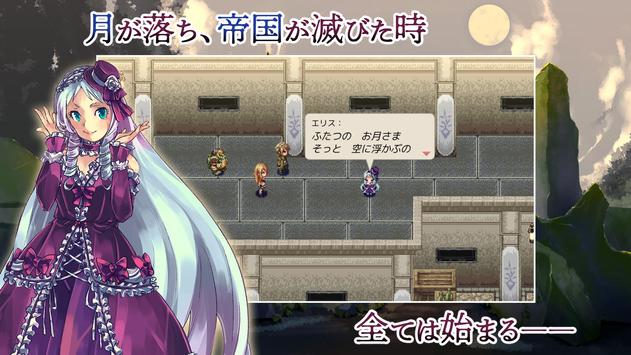Armed and Golem安卓版 V1.0.3g