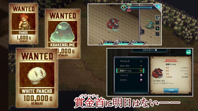 Armed and Golem安卓版 V1.0.3g