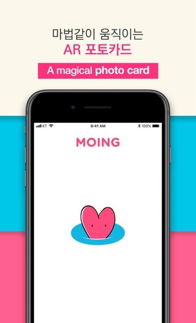 moing安卓版 V1.0