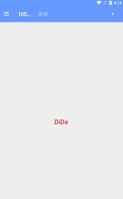 DiDa音乐安卓版 V0.1
