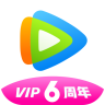 腾讯视频ios版 V6.5.0