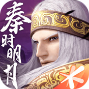 秦时明月世界安卓测试版 V1.21.1257