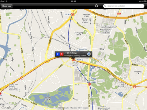 广州地铁线图安卓版 V9.0