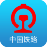 铁路12306ios版 V4.0.2