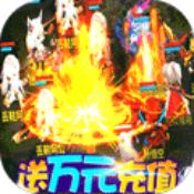 大圣觉醒安卓版 V1.0