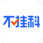 不挂科安卓版 V1.2.2