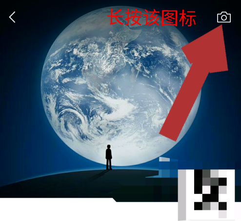 朋友圈怎么只发文字？朋友圈发纯文字方法介绍