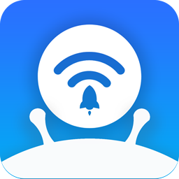 WiFi信号增强管家安卓版 V2.2.5