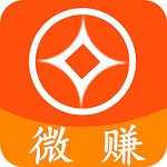 微赚抢单安卓版 V1.0