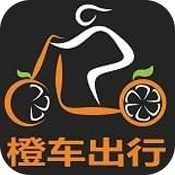 橙车出行ios破解版 V1.0