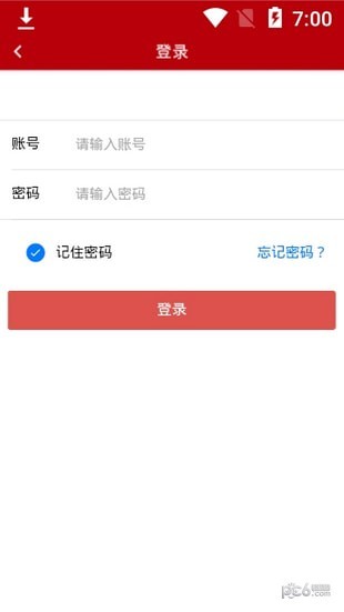 陇上夕阳红安卓版 V1.3.6