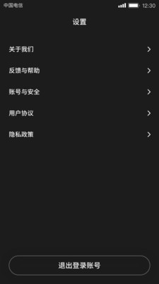 快逗短视频安卓赚钱版 V1.0.0.0