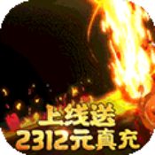 三国之旅安卓版 V1.0