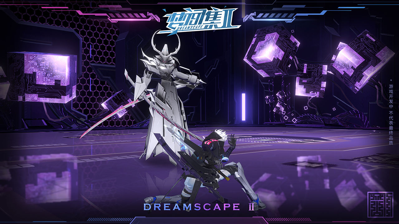 梦见集2安卓版 V1.0