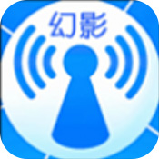 幻影wifi安卓版 V1.0