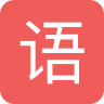 初中语文宝安卓版 V1.6.0