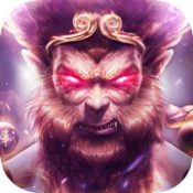 斗战佛之魔猴降世ios版 V1.0.1