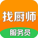 找厨师安卓版 V1.0.5