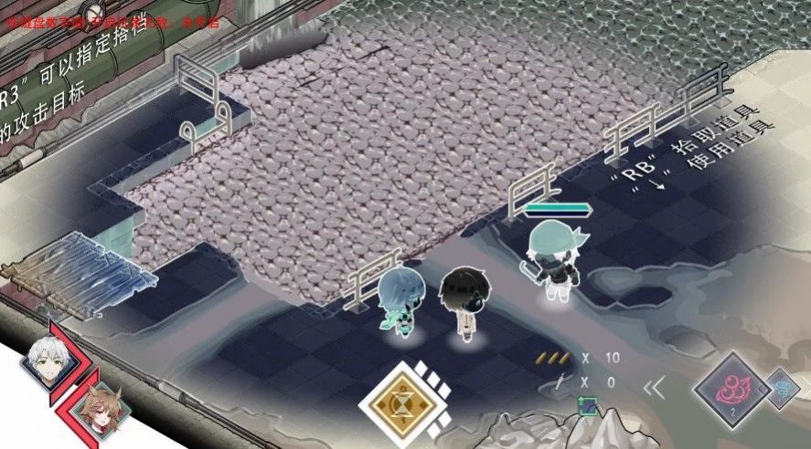 阿斯特拉的萌芽安卓版 V1.0