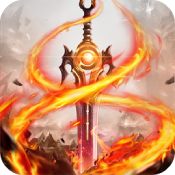 武动六界一剑封仙安卓果盘版 V1.1.6