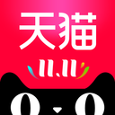 手机天猫安卓版 V9.1.0