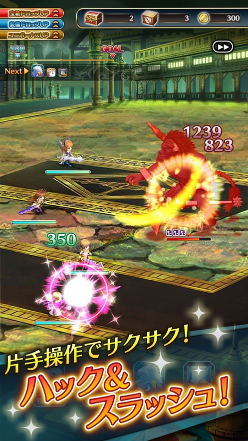 辉星幻影的古代塔ios版 V1.0