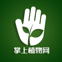 掌上植物网安卓版 V1.5.3