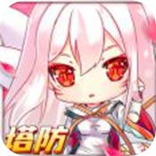 塔防小萌妖安卓版 V1.0.2