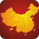 中国地图大全安卓版 V4.0