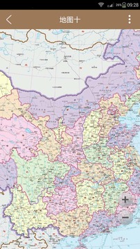 中国地图大全安卓版 V4.0