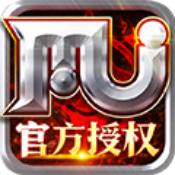 魔界战记ios版 V1.0