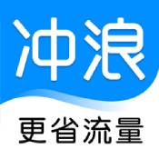 冲浪导航安卓版 V6.10.3.2