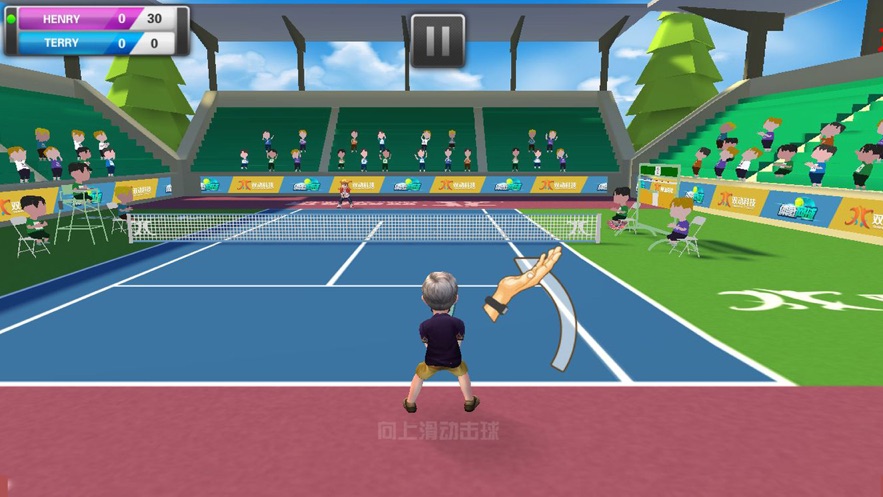 体感网球安卓版 V1.0