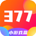 377小游戏盒安卓版 V1.4.2