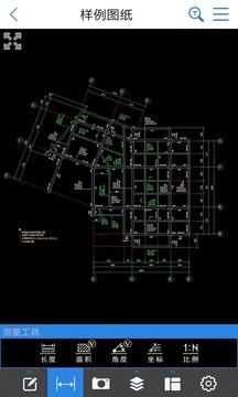 CAD快速看图安卓官方版 V1.0