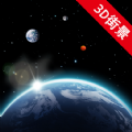 卫星街景地图安卓版 V1.1