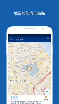 Booking.com缤客安卓版 V17.4.1.1